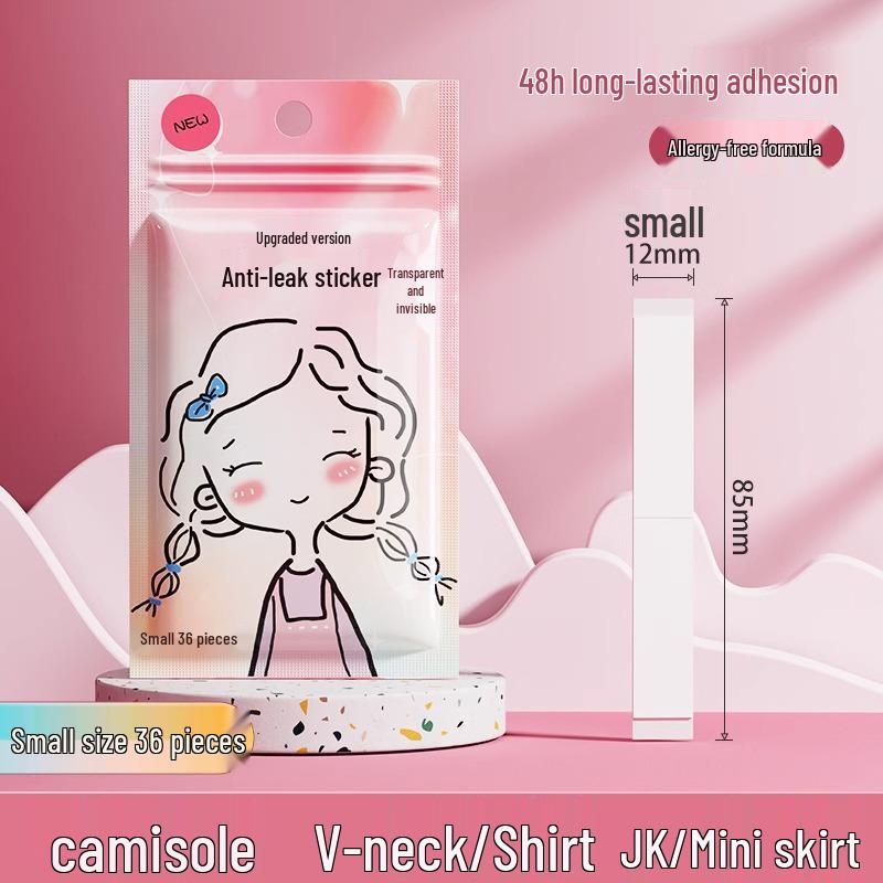 Non-slip, Leak-Proof Chest Coverage and Fixing Stickers for Neckline and Underwear