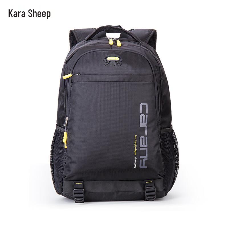 Kala Sheep Casual Backpack