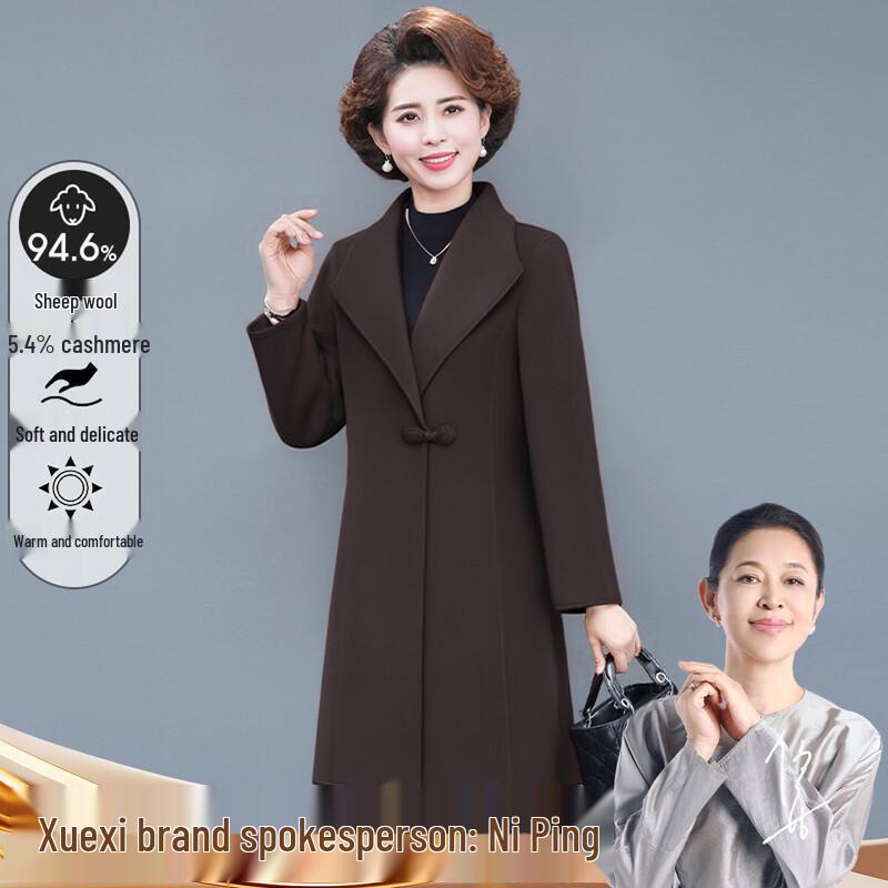 XUEXI Women s Cashmere Blend Long Winter Coat XL