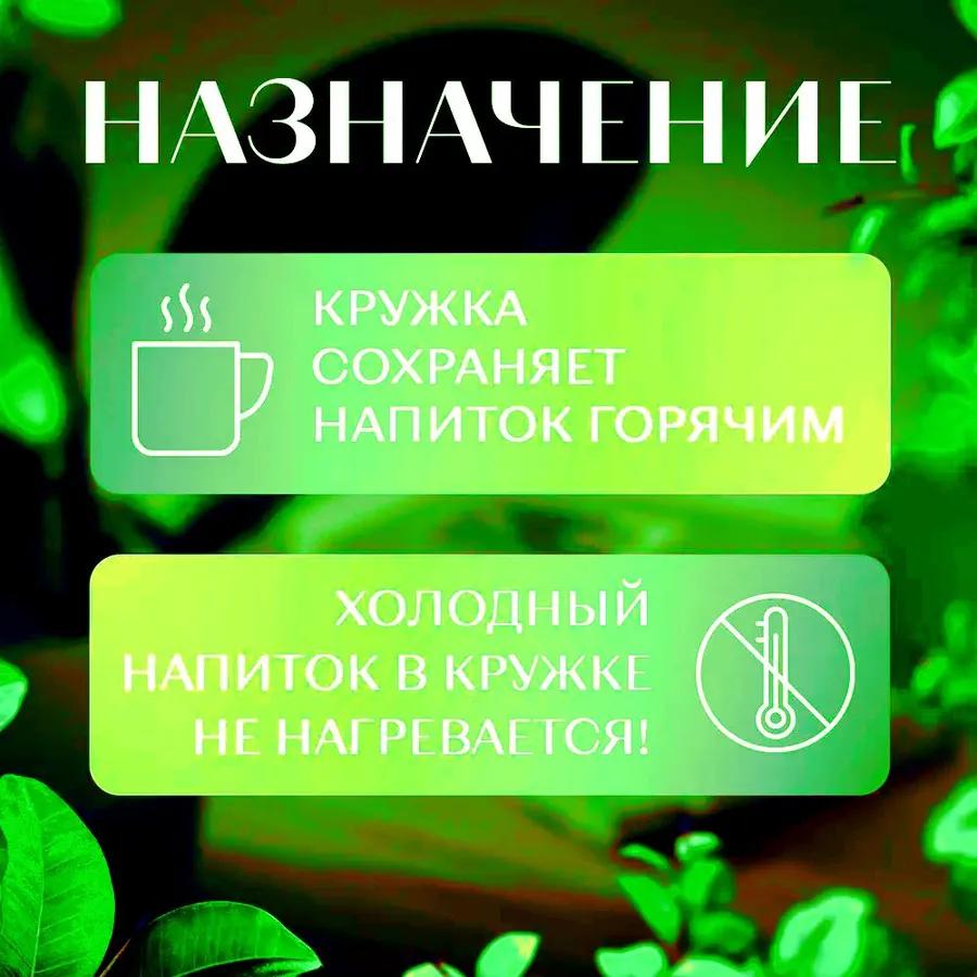 Xiaomi Zay Pro circle, 380 ml, 1 pc