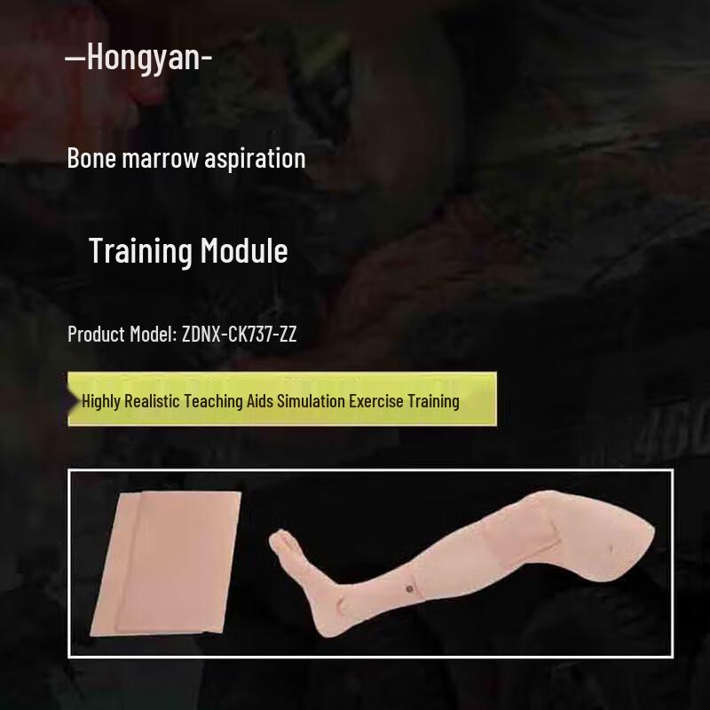 Adult Tibial Intraosseous Infusion Training Model