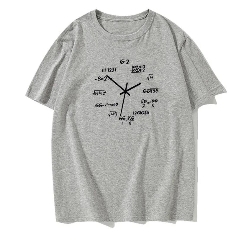 Men's T-Shirt 100% Cotton Casual Funny Math Clock Print Summer Loose O Neck European Size T-Shirt Short Sleeve T-Shirt Men's Top