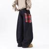 Men's Plaid Patchwork Wide Leg Slimming Jeans