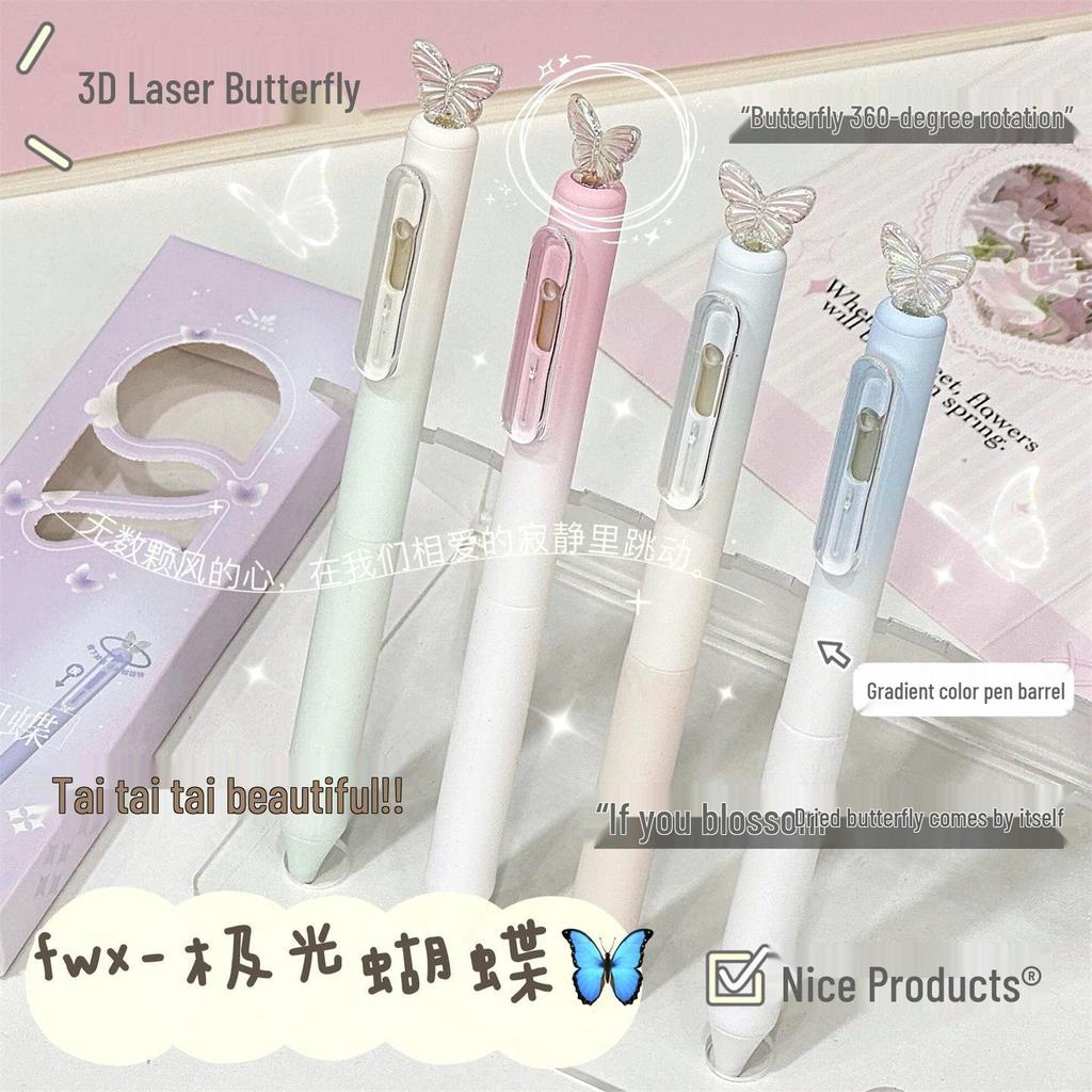 Aurora Butterfly Farbverlauf Schnelltrocknender Pinselstift - Neutral, Geschmeidiges Schreiben, Hoher Wert für Studenten