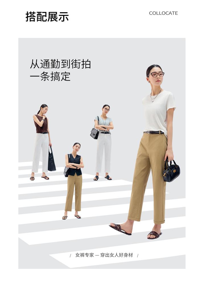 Yalida High Waisted Slim Straight Leg Pants for Women