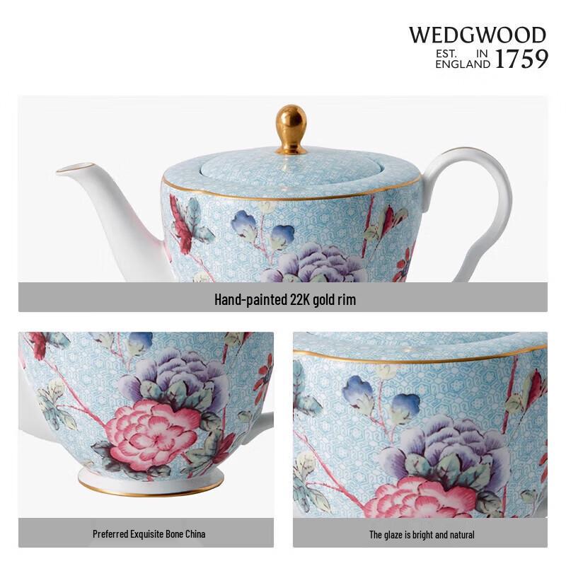 Wedgwood Dujuan Tea Set with Teapot, 2 Cups & 2 Saucers
