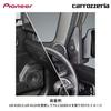 Pioneer Pioneer Speaker UD-K301 Sound Quality Improvement Item Tweeter Installation Kit for Jimny Jimny Sierra Carrozzeria