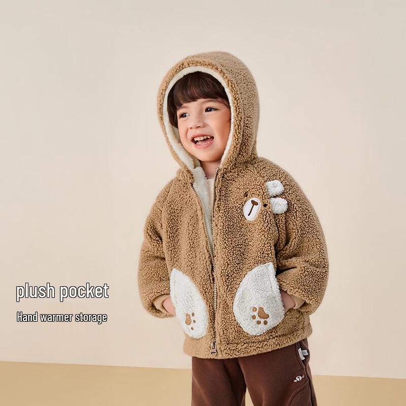 JELLYBABY Cute Animal Hooded Plush Winter Jacket