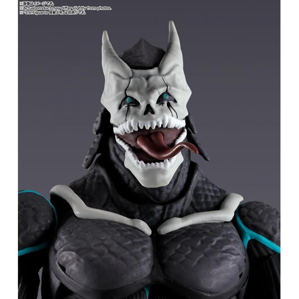 S.H.Figuarts Kaiju No. 8 Reno Ichikawa Approximately 145mm PVC&ABS Painted Movable Figure