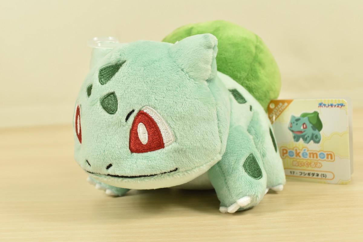Pokémon ALL STAR COLLECTION Stuffed Plush Bulbasaur Height:11cm