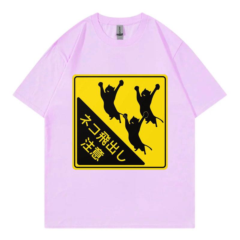 Cat Caution Square Funny Animal Crossing Sign Graphic T Shirts Fashion Oneck Oversized Tshirt Unisex Casual Cotton Tshirts