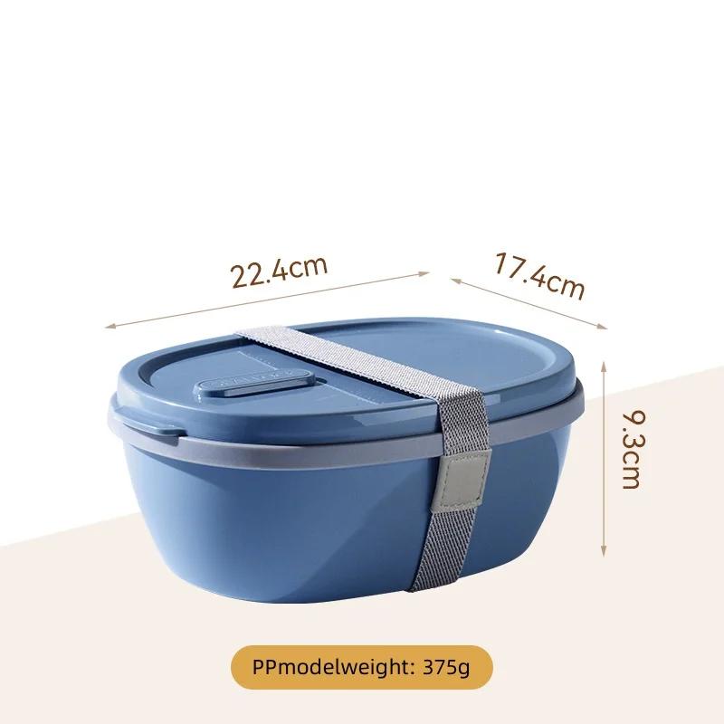 800/1300ML Portable Lunch Box with Two Compartments for Food Storage Plus A Detachable Mini PP Box Light Salad Cup Microwavable