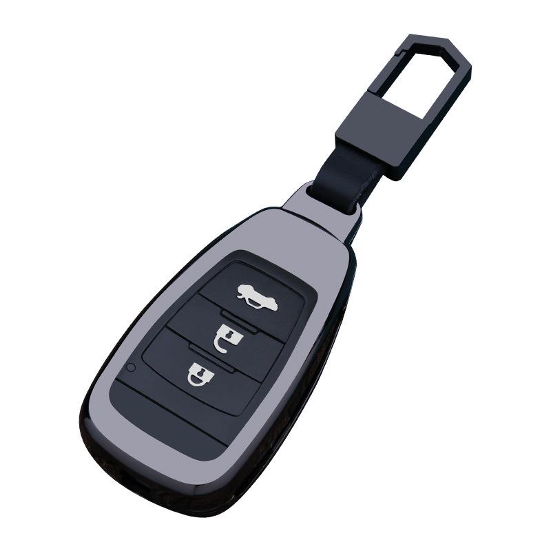 FAW Besturn X80 Key Case (2013-2017): Metal Buckle Protection for Old Model Remote