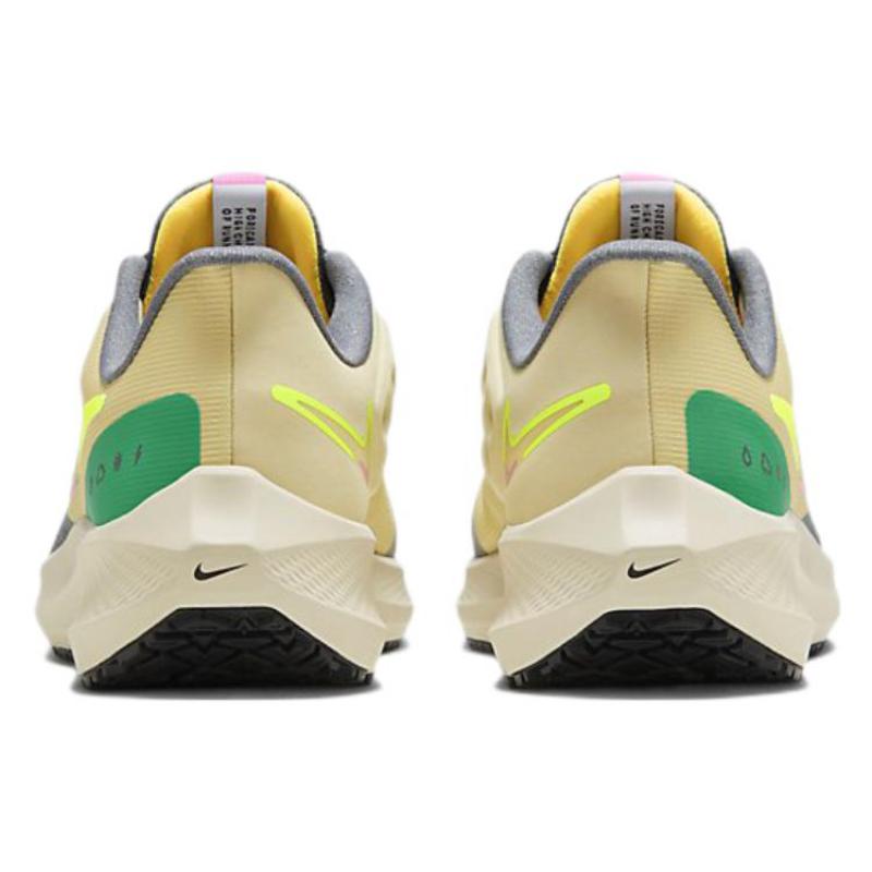 Nike Air Zoom Pegasus 39 Shield 'Team Gold Volt' Sneakers FD9913-771