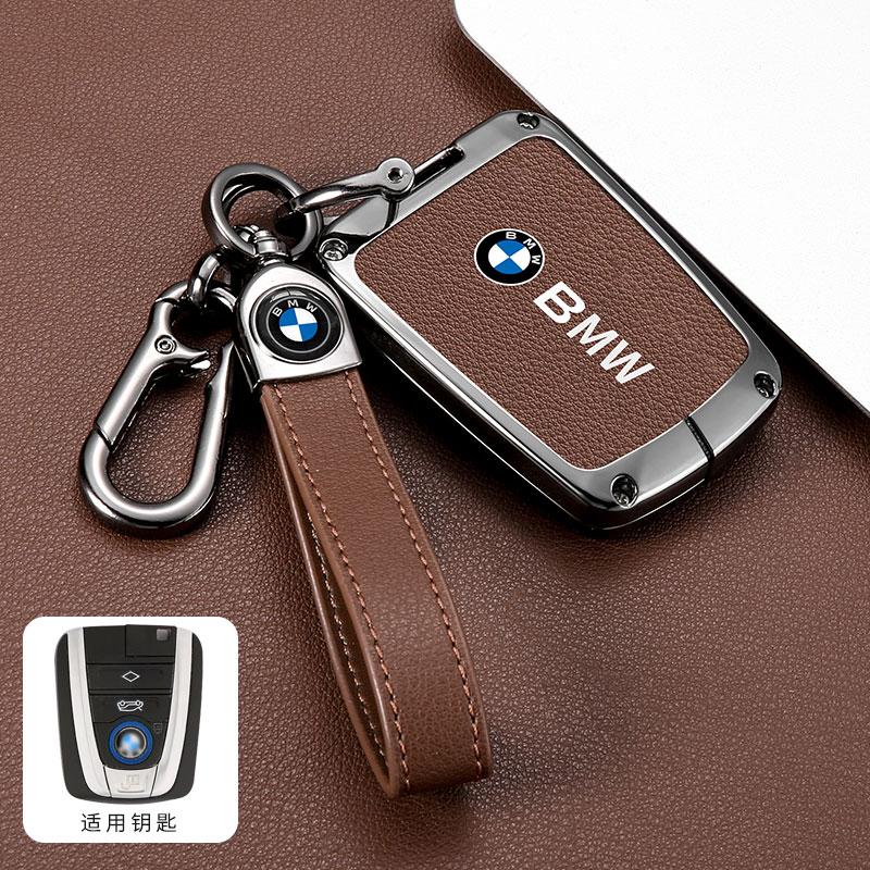 Zinc Alloy Leather Car Smart Renmote Key Case Cover Protection Holder Shell For BMW I3 I8 Series Keyless Keychain Accessories mkcr49
