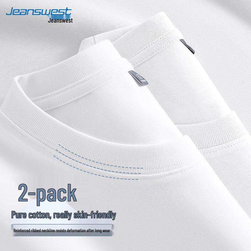 Jeanswest Men s Soft Cotton Solid Color T-Shirt 2-Pack L