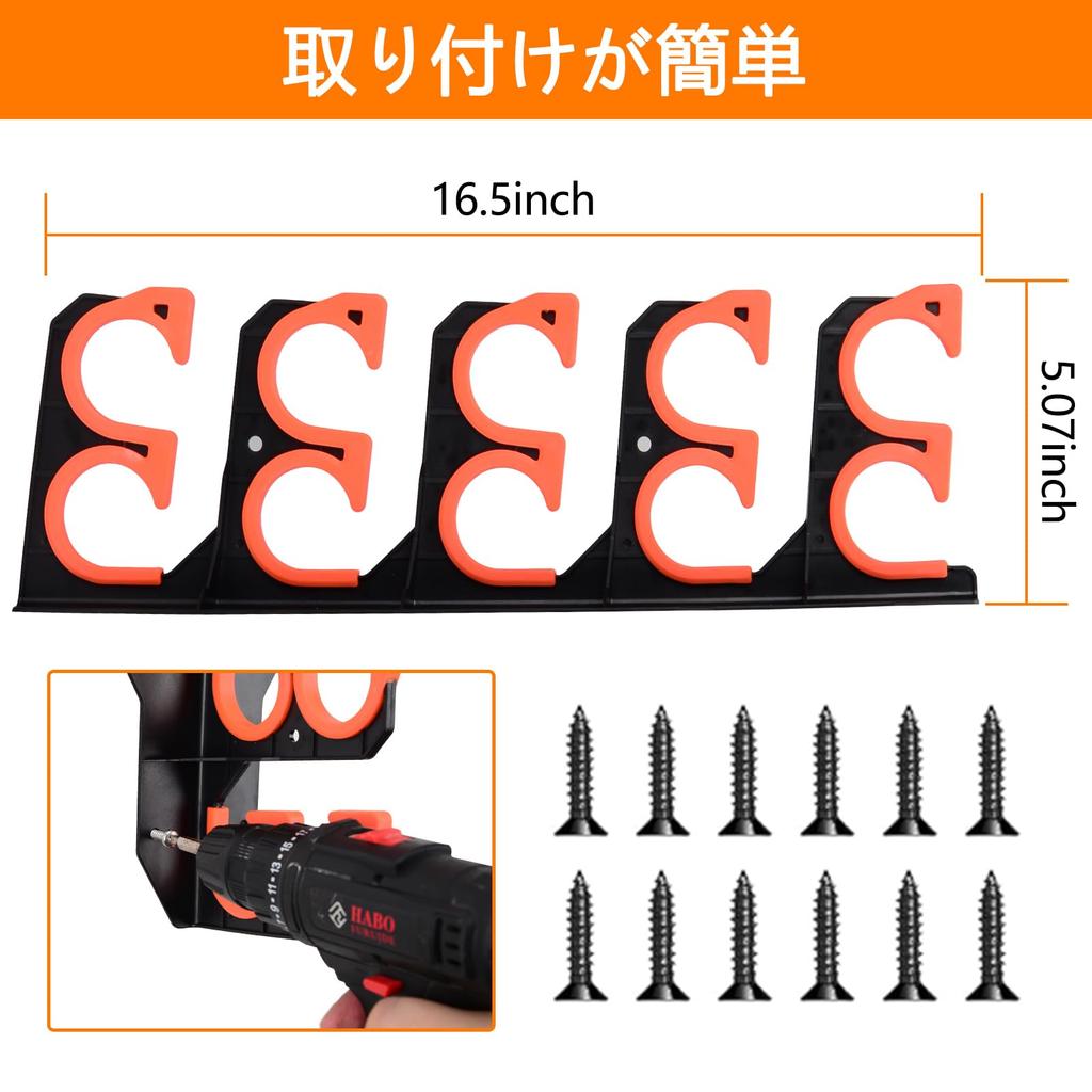 Hikeen 10-Piece Wall-Mounted Fishing Rod Rack, Garage Fishing Rod Holder, Fishing Gear Storage Organizer, Gift for Men, Birthday Gift