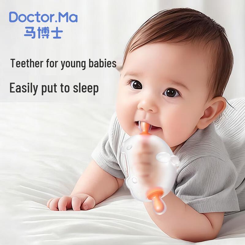 Dr. Ma Baby Silicone Teethers & Chew Toys