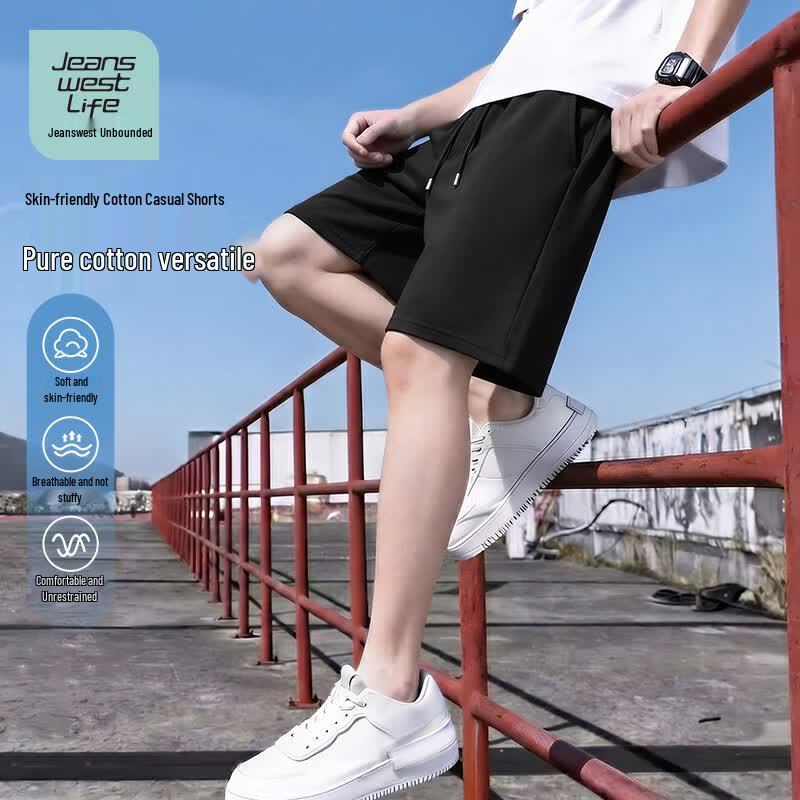 JEANSWEST LIFE Men s 220g Cotton Loose Fit Shorts 2XL