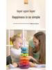Yiying Cognitive Rainbow Rotating Tower Toy for Toddlers - Educational Geometric Stacking & Spinning Rings