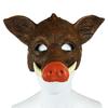 Party Props Halloween Werewolf Mask Husky Animal Half Face Mask Creative Tiger EVA Mask  Carnival