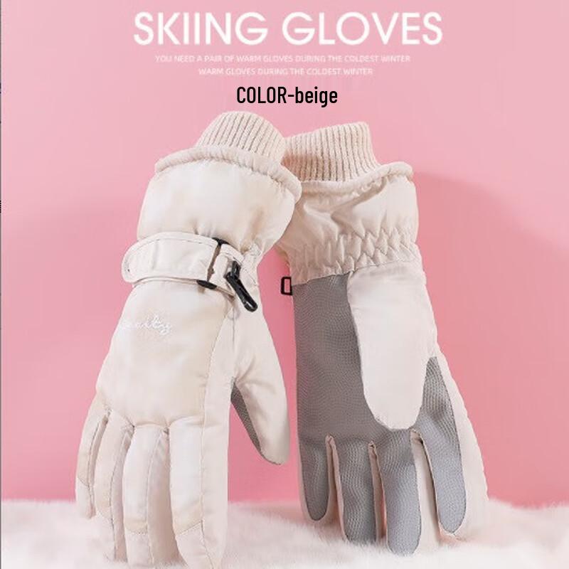 MR MOOSE Women s Winter Warm Fleece-Lined Gloves