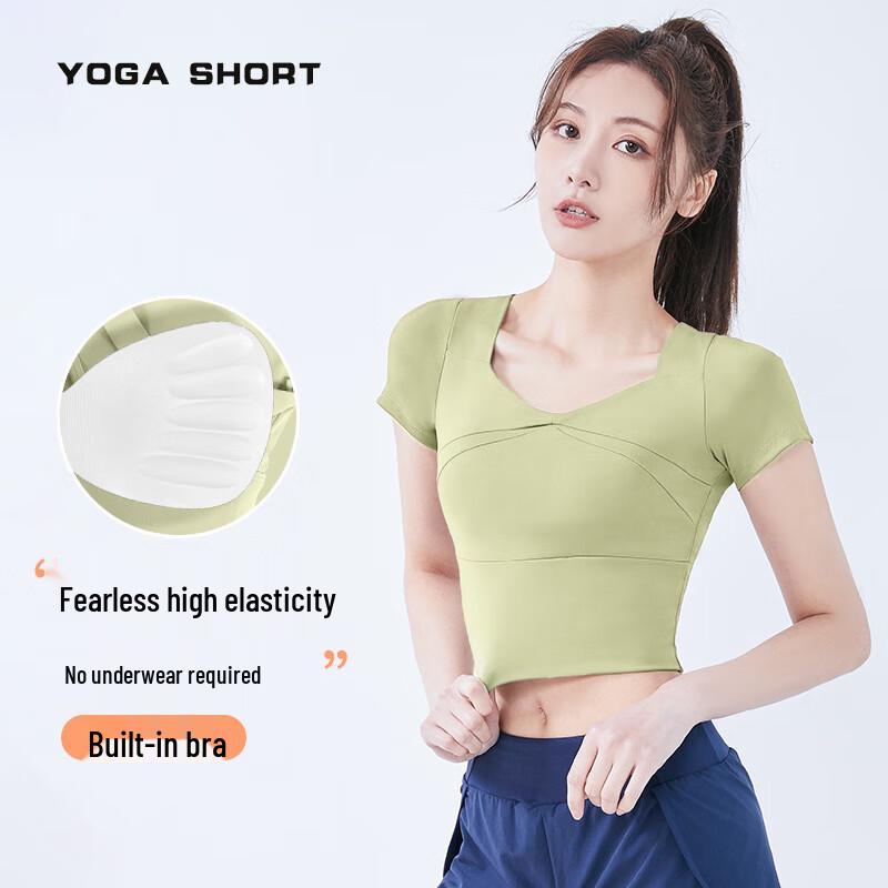 Miling Women's Short Sleeve Quick-Dry Sports Top
