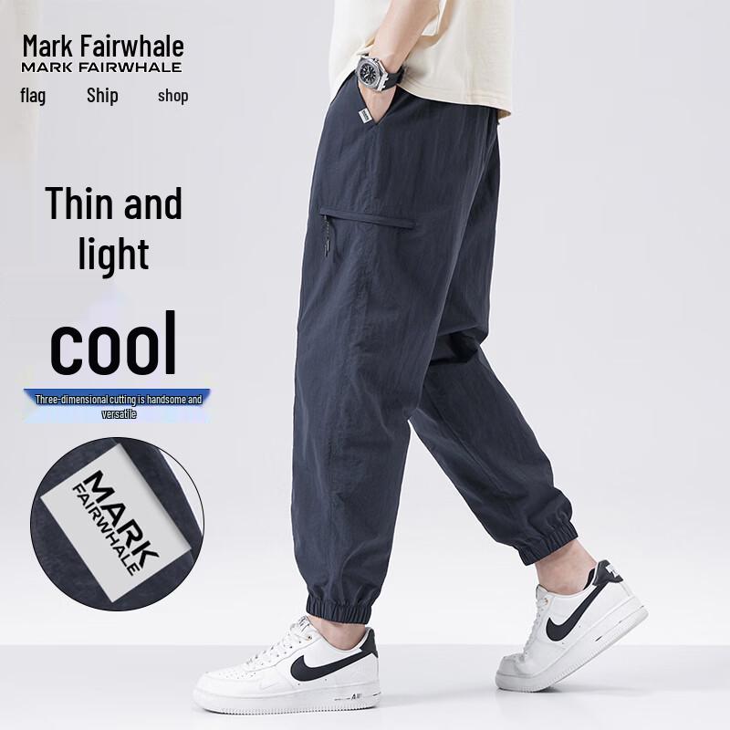 MARK FAIRWHALE Men s Ice Silk Jogger Pants XL