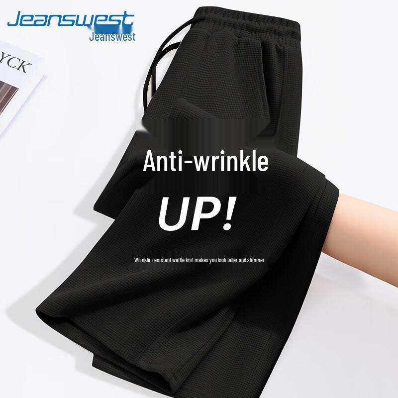 

Jeanswest Men s Waffle Wide-Leg Casual Pants