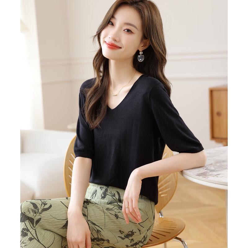 Srcr Women's Thin V-Neck Short Sleeve Knit Top