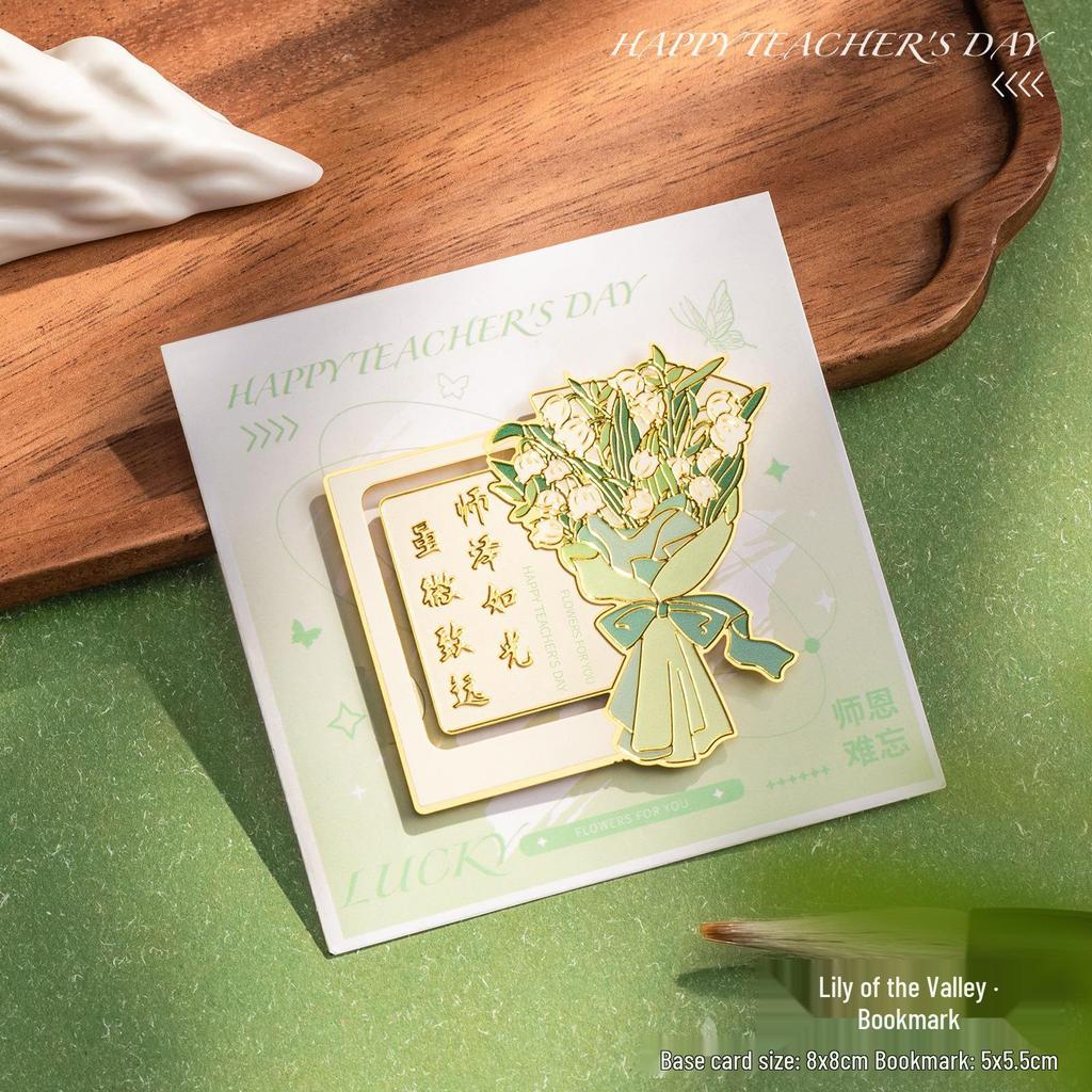 Klassisches chinesisches Metall-Lesezeichen - Belohnung für Grundschüler & Geschenk für Lehrer, Inspiriert von nationalem Stil und Design des Palastmuseums