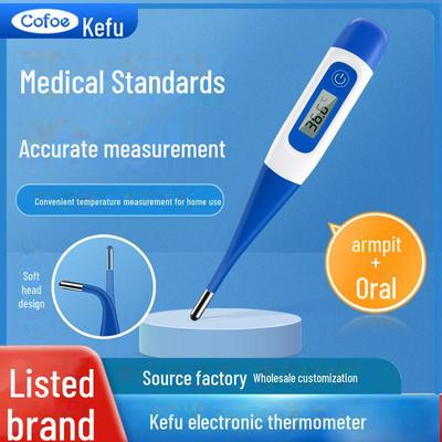 "Kefu Präzises elektronisches Thermometer für Haushalt, Säugling & Kind": Achsel- & Orale Anwendung"