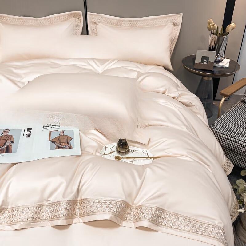 Lilang Pima Cotton 4-Piece Bedding Set