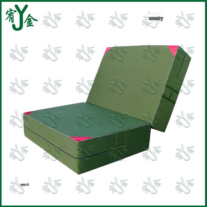 Yujin Multi-Purpose Gymnastics & Safety Mat