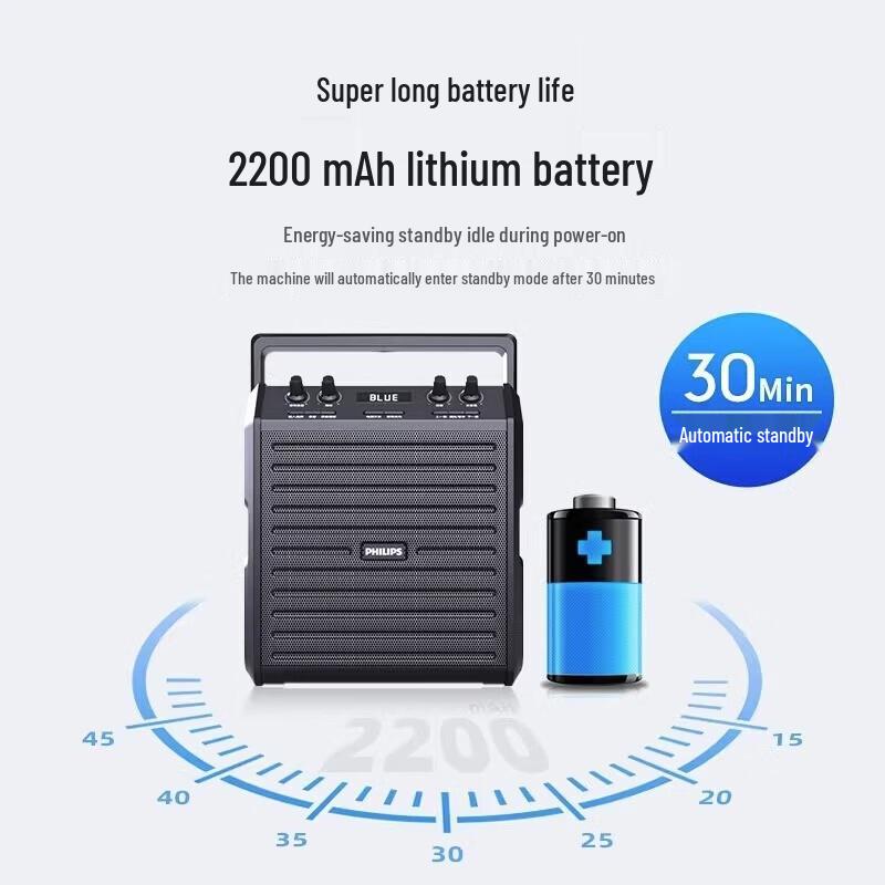 Philips SD50 Outdoor Portable Bluetooth Speaker (CN Version)