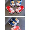 Children's Cotton Slippers   Winter Indoor Bottom Plush
