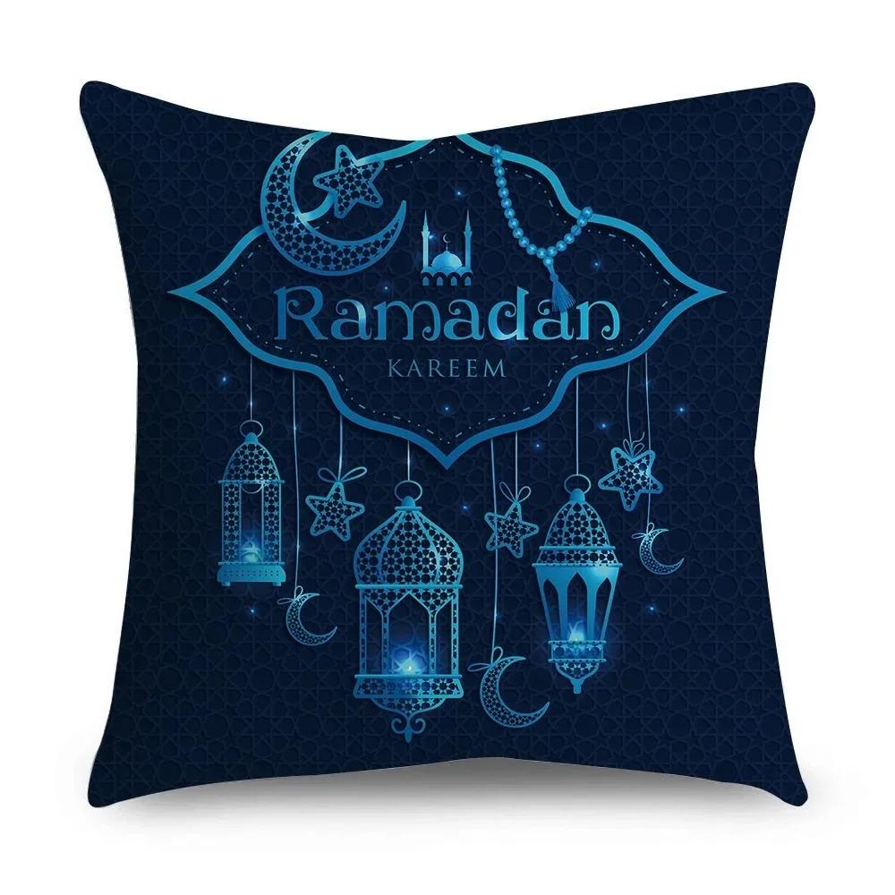 Ramadan Eid Islam Series Pillowcase Home Decoration