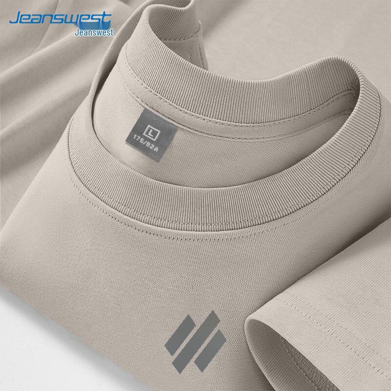 

Jeanswest Men s Pure Cotton Loose Fit Short Sleeve T-Shirt M