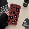 South East Asia Full Screen Black Flower Mobile Phone Case iPhone17 Girls High Value Apple 16pm Silicone Case