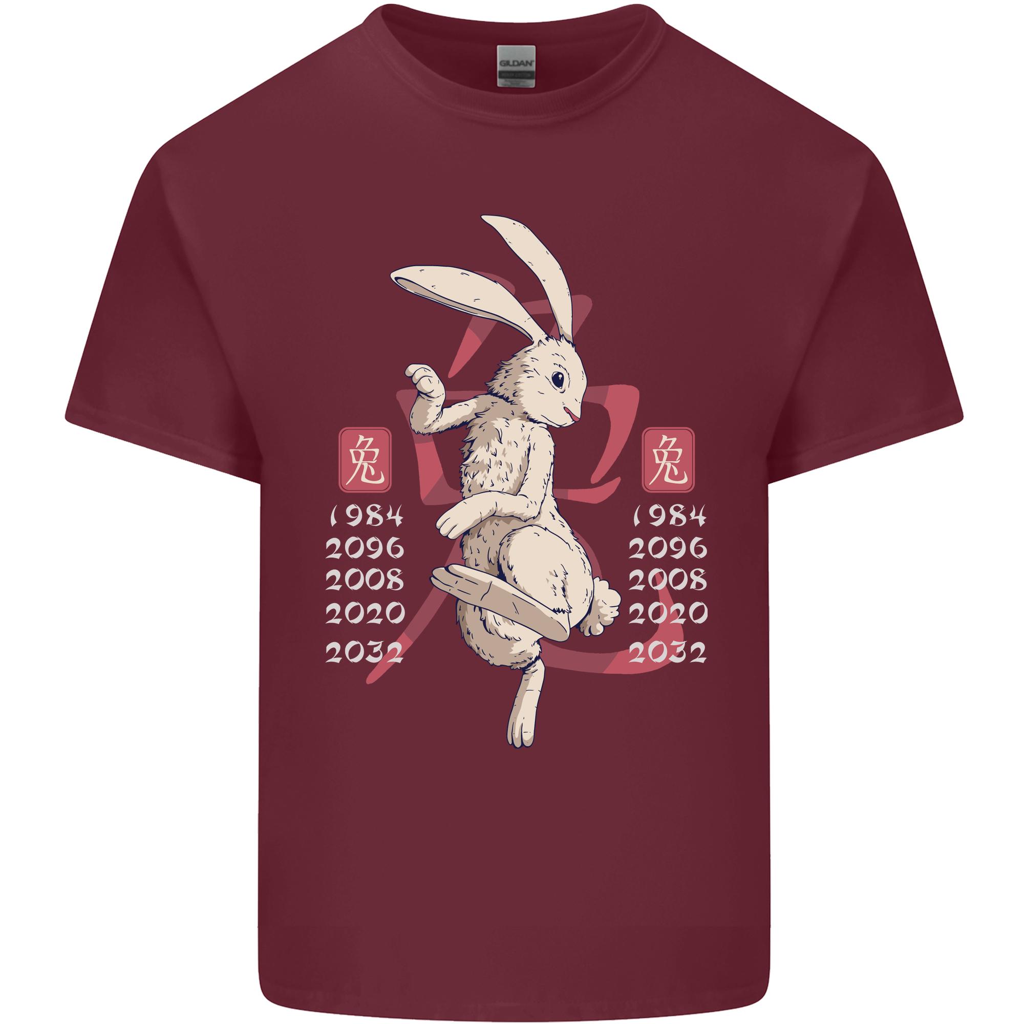 Chinese Zodiac Shengxiao Year of the Rabbit Unisexs Light Cotton TShirt S