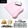 Mellbo Mouse Pad Wrist Rest Set Palm Rest Memory Foam Gaming Mouse Keyboard Fits Wrists Reduces Strain Black 2-Piece