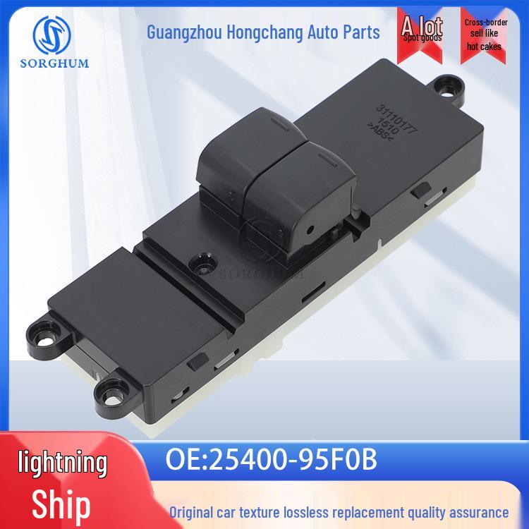 25400-95F0B Переключатель стеклоподъемника для Nissan Almera Sentra B15N17 Аксессуары Electric