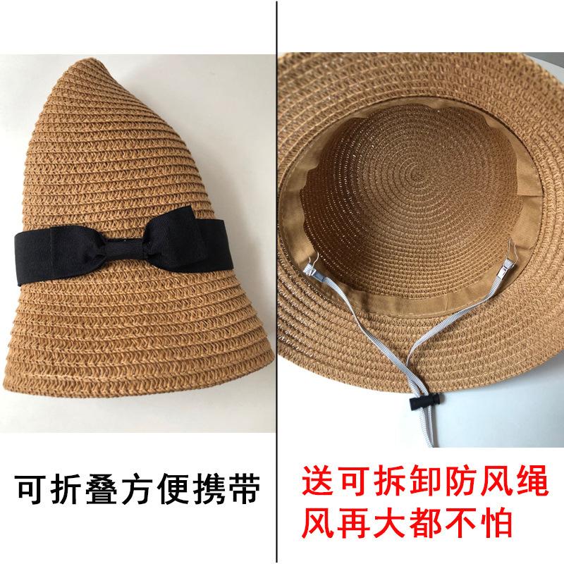 Sun hat that covers the face, small bucket hat, beach fisherman hat, women's straw hat, straw-braided small brim, sun protection, summer fashion