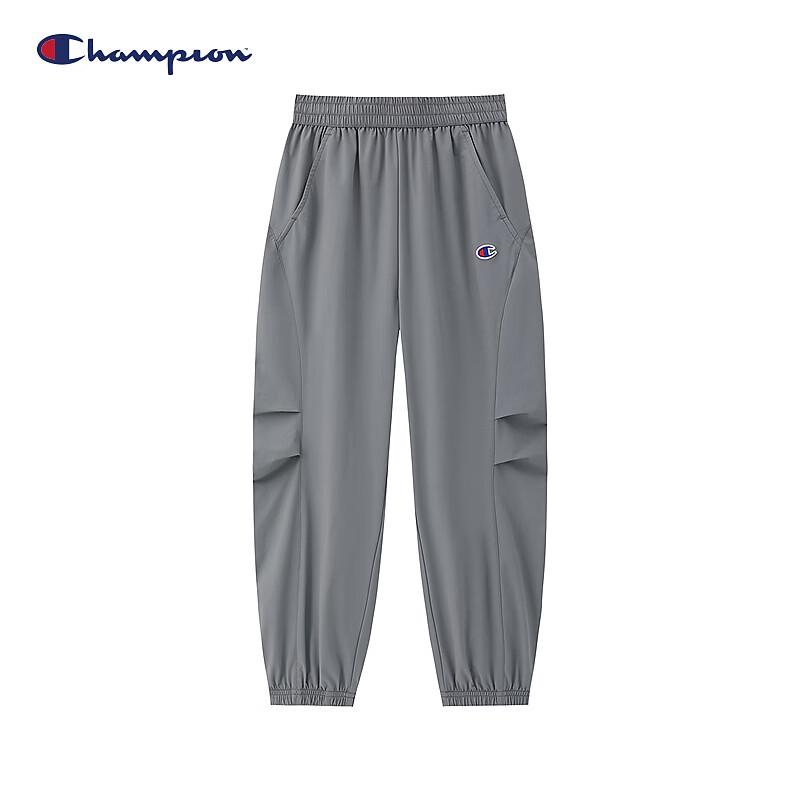 Champion Boys  UPF40+ Sun Protection Jogger Pants M