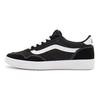 Vans Cruze Too CC Staple - Juodi Balti Unisex Sportbačiai True-White VN0A5KR5OS7
