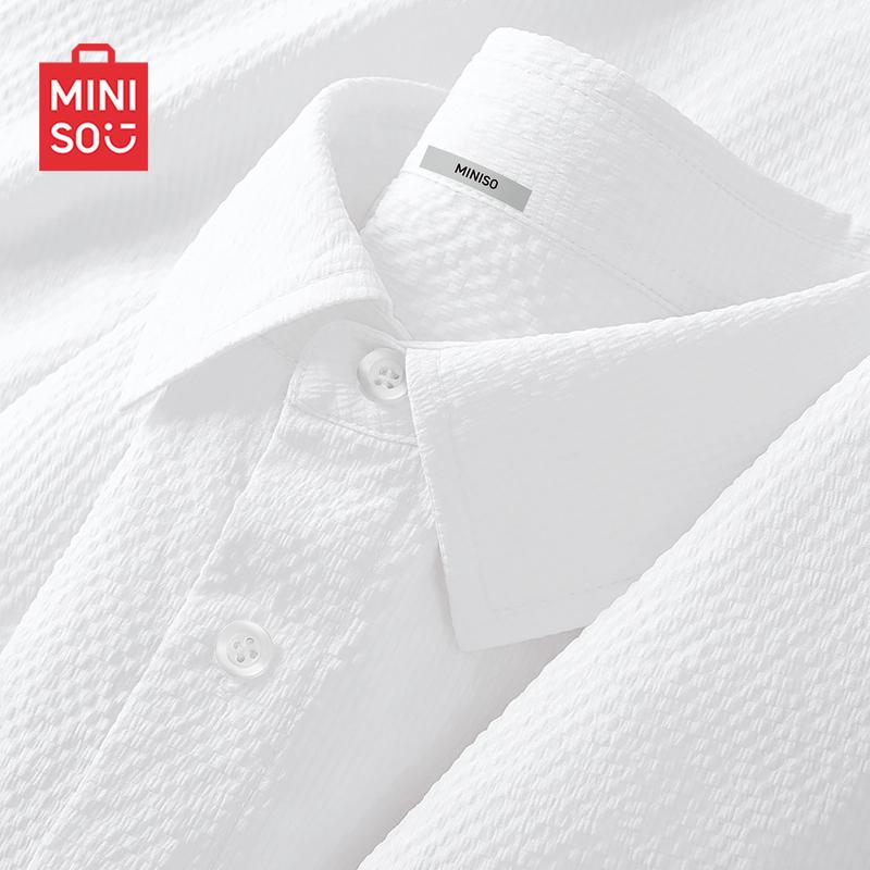 MINISO Men's Summer Textured Bubble Gauze Cuban Collar Shirt