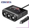 High Power Car Charger: 1 To 3 Lighter Socket Extension & 4-Port USB with Independent Switches TR12
