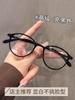 Ultra Light Small Frame Myopia Glasses Retro Artistic Anti Blue Light Glasses High Definition Transparent Short Sight Glasses