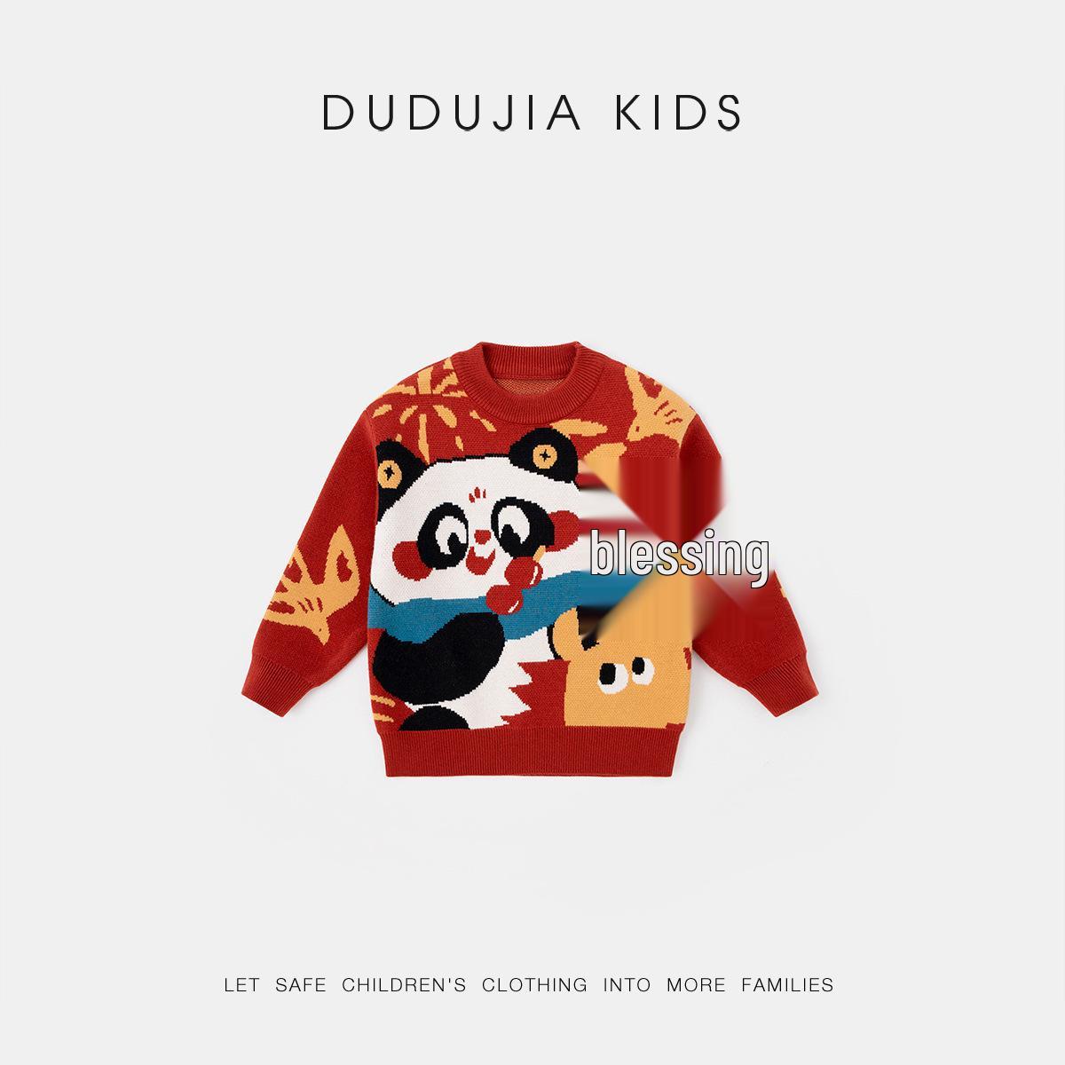 Dudu Home Kids  New Year Outfit: Baby Sweater & Pants Set - Red Winter Coat for Boys and Girls 130cm