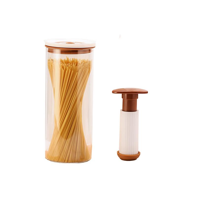 Gaotaibai Vacuum Sealed Glass Storage Jar Set